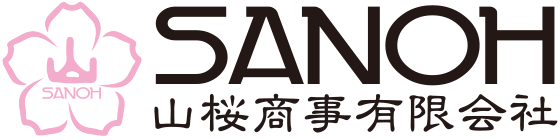 山桜商事ロゴ